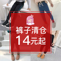 Thickened girl sports trousers Children foreign air beating bottom pants child clothes Harun casual pants 2021 New Years winter clothing
