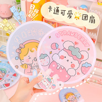 Cute group fan female cartoon mini cloth folding fan pocket round fan Childrens portable portable folding fan Summer customization