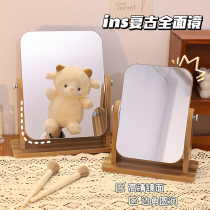 Wooden Mirror Makeup Mirror Student Desktop Large Office Dormitory Household Bedroom Dressing Student