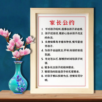 Parent convention education children method control temper calligraphy calligraphy painting learning inspirational calligraphy hanging picture frame study UTK70