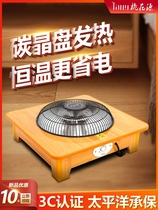 Solid Wood Electric Fire Basin Warmer Home Energy Saving Fire Barrel Stove Table Lower Office Baking Fire Box Small Power Saving Foot Warmer
