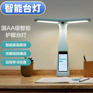 大力智能家教灯智能学习灯T6/T6pro作业灯Y6学习机M6