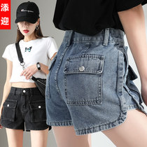 Tian Ying high waist denim shorts Women summer 2021 New Korean fat mm loose size slim wide leg a hot pants