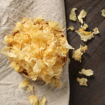 (Star Uncle) Tremella dry goods leaves broken flowers without root edible convenient 250g packaging