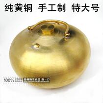 Pure handmade raw copper with large number thickened and weighted soup woman's soup with copper warm pot and stove warm hand treasure pure copper old-fashioned
