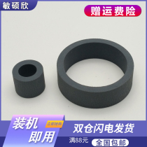 Applicable Epson L4158 L4168 the pickup roller L4153 L4163 L4169 L4151 L4166 L6176 L4165