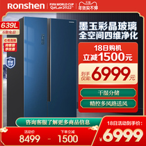 (National Chao impression) Rongsheng 639L open door level large-capacity color crystal glass air-cooled frost-free frequency conversion refrigerator