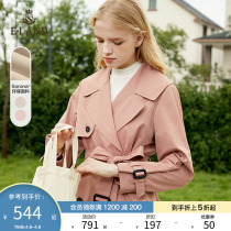 ELAND clothes romance new retro teenage girl design Sensation Loose in the Windcoat Jacket Woman