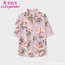 Pajamas womens top single piece cotton short sleeves summer thin size loose cardigan homewear summer cotton floral