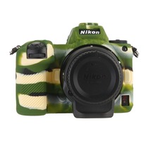 Camera silicone case for Nikon Z6II second generation micro single silicone protective case Litchi pattern Z7II silicone case