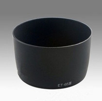 Camera Hood ET-65III for Canon 85mm f 1 8 lens 85 1 8 Hood bayonet