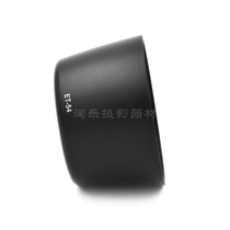 ET-54 hood for Canon camera bayonet Hood EF55-200 80-200 lens hood