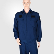 New ground service summer overalls Spring and autumn 14 maintenance blue oil-proof anti-static training uniforms