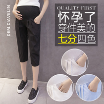 Pregnant women leggings summer cotton linen pants summer thin Capri pants fashion Joker pregnant women pants summer pants