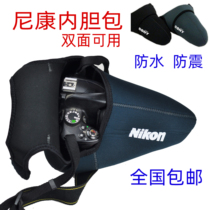 Nikon DSLR Liner Bag Camera Bag D7000 D90 D7100 D3200 D3100 D5300 Protective case