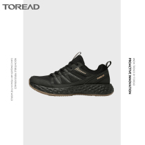 Pathfinder casual shoes women 2021 autumn and winter New outdoor waterproof non-slip hiking shoes wear-resistant hiking sports shoes