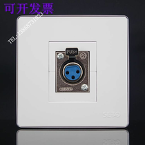 Silver Edge 86 Female Cannon Socket Panel Multimedia Microphone Female Cannon Wall Switch Socket Panel