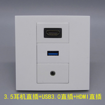 Type 86 USB3 0 Straight Head 3 5 Headset Plug-in Audio HDMI2 0 In-Line Solder-Free Mother-to-Mother Connection Data Extension
