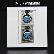 Dual female jack panel 86 type KTV microphone microphone three-core aviation head audio wall socket