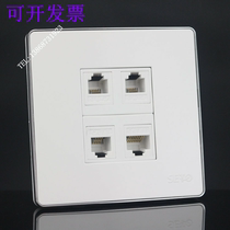 Telephone CAT3 silver edge network voice network port 86 telephone RJ45 computer type four ports plus 3 1 socket wall plug