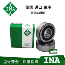 Germany imported INA bearings LR 207 208 209 2Z 2RS 2RSR NPPU KDDU