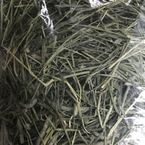 (19 years of two cuts) Canada imported Timothy grass hay 5kg (5*1kg)
