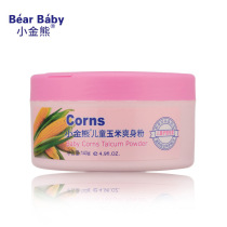 Little Golden Bear Childrens talcum powder 140g infant rash powder prickly heat powder newborn comfortable baby puff