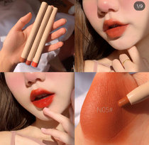  Weia recommends lip liner pen long-lasting moisturizing non-bleaching matte velvet matte lipstick female hook line non-stick cup lipstick