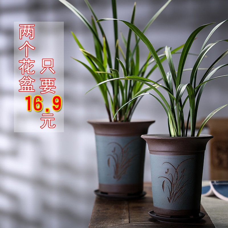 Hong yun 抟 sand Yixing purple sand orchid pot large calibre gentleman orchid basin ceramic orchid basin special basin with tray