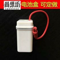 Universal integrated urinal sensor accessories 4 sections 5 battery box stool 6V power box male and female head