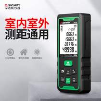 Indoor and outdoor green rangefinder handheld portable Bluetooth meter decoration dosage room measuring instrument