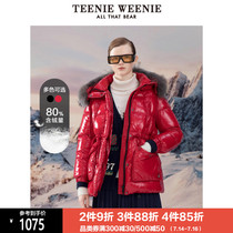 TeenieWeenie bear short hooded bright down jacket thickened bread jacket womens winter new