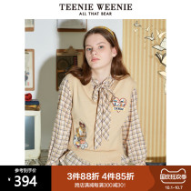 TeenieWeenie Bear Thin Knitted Vest Sweater Loose Slim College Style Top Women Autumn