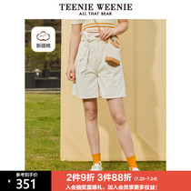 TeenieWeenie bear denim shorts high waist lace-up thin loose straight pants women 2021 summer new