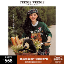 (Zhao Rusi star same model) TeenieWeenie bear round neck bf folded wearing sweater short coat women