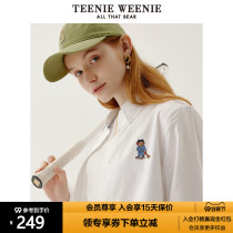 TeenieWeenie bear long sleeve white shirt long sleeve spring and autumn base loose short coat students wear female
