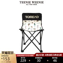 TeenieWeenie bear chair female 2021 Winter new TTOQ218V01N