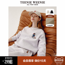 TeenieWeenie Bear Sweater Tide Women Loose Round Neck Top 2021 Stacked Plus New Womens Wear