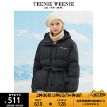 TeenieWeenie bear red down jacket womens short winter New girdle