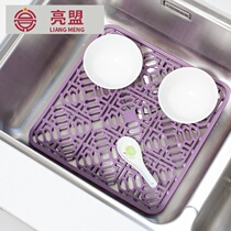 Silicone drain pad Foldable kitchen multi-purpose protective pad Anti-fall pad Sink filter non-slip pad Heat insulation pad