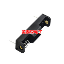 Single section with contact pin 5 Number 1 Day of battery case 1 section 5 Number of pins AA1 section Battery seat weldable 1 5V