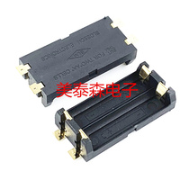 2 knots AA battery holder 2 knots 5 Number of batteries Box 5 2 section SMD 14500 patch gilded high temperature resistant