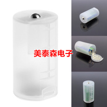 No. 5 to No. 1 Battery Tube 2 sections No. 5 to a Section 1 AA to D battery adapter cylinder converter gas stove