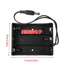 18650 battery case 3 Festival 18650 Battery holder with 5 5 * 2 1mm DC plug with dc male head tandem