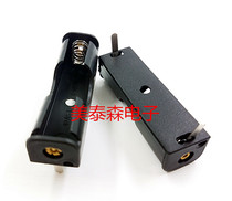 5 No. 1 BATTERY CASE PATCH BATTERY CASE WITH WELDED SHEET BATTERY HOLDER 1 5v BATTERY COMPARTMENT SINGLE SECTION 5 SECTION