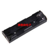 No. 5 4 AA battery box with 9v male and female buckle No. 5 4 Battery Box 6v long strip battery box battery holder