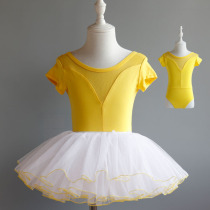 Children dance to practice Gongfu Girls short sleeve ballet Out of service Dancing Clothes Chinese Dance Girl Dance Fluffy Skirt