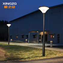 Solar Lamp Outdoor Courtyard Lamp Super Bright Garden High Pole Lamp New Countryside Home Waterproof LED Street Lamp Outdoor Lamp