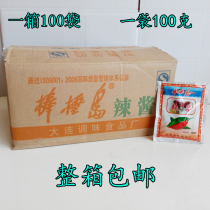 Authentic Northeast BBQ Hot Sauce Dalian Bangchu Island Hot Sauce Shabu Dipping Pickles Pancakes Fruit Roasted Cold Noon