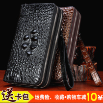 Fashion Avocado Leather Wallet Mens Long Handbags Genuine Leather Business Zipped Hand Grab Bag Multi-Position Casual Hands Grab Bag